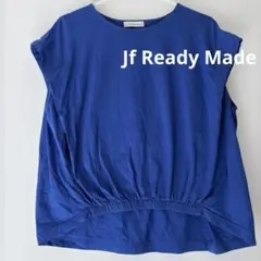 Jf Ready Made カットソー ブルー 半袖