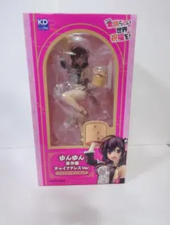 この素晴らしい世界に祝福を！ ゆんゆん 原作版 チャイナドレスVer.