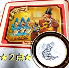 2026年最新】カントリーベア トレーの人気アイテム - メルカリ