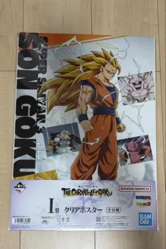 一番くじ ドラゴンボール I賞クリアポスター