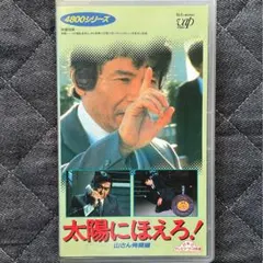 Item thumbnail for item 56e90b75-42bd-4bdd-bce5-6372a9063358