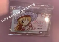アスナ ミニキャラ ネームバッジ 仮面舞踏会　ソードアート・オンライン