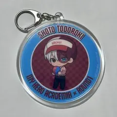 ヒロアカ ラウンドワン コラボ 特典 アクリルキーホルダー 轟焦凍