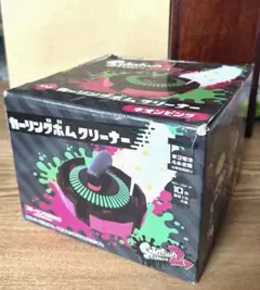 スプラトゥーン2 カーリングボムクリーナー　ピンク