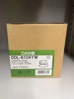 DAIKO LEDダウンライト DDL-6104YW