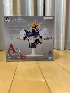 【新品未開封】一番くじ　バンダイ ガンダムバルバトス BUSTISAN A賞