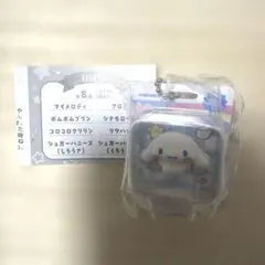 サンリオキャラクターズ パッケージミニチュアコレクション　シナモロール