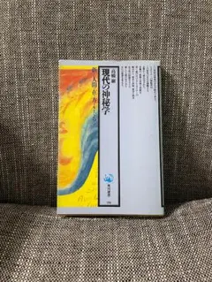 Item thumbnail for item 01a28a0d-bbe1-40e4-960a-65cdba098d4d