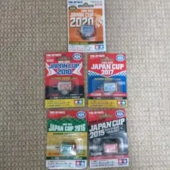 2025年最新】ハイパーダッシュ2018の人気アイテム - メルカリ