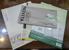 Item thumbnail for item 0e0c7428-0e5d-49bc-843e-18f15ed3dbe1