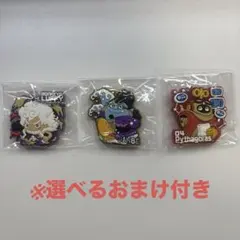 Item thumbnail for item 17f9a1c5-303e-4827-b2be-e89ec47fb3c5