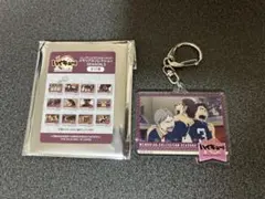 ハイキュー!!トレーディングアクリルキーホルダー