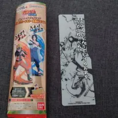ブックマークコレクション NARUTO　シークレット　1種
