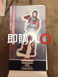 Item thumbnail for item 1a888a33-5066-4560-bf5d-f11fd1281862