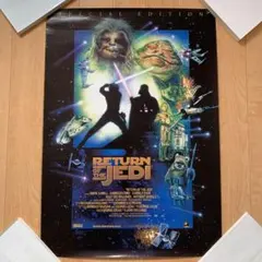 2026年最新】スターウォーズ ポスター ジェダイの帰還の人気アイテム