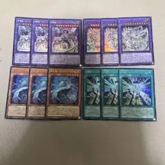 遊戯王　新規 終撃竜サイバーエンドドラゴン 機光竜サイバードラゴン　デッキパーツ