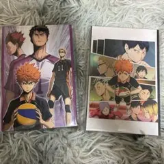 ハイキュー くじ G賞 ポストカードブック 2点セット happyくじ