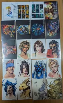 FINAL FANTASY X アートミュージアム トレカ初版　まとめ売り
