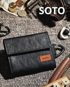 SOTO ミニマル"旅"財布　　　　ビーパル付録