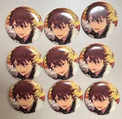 あんスタ　守沢千秋　缶バッジ　9個セット