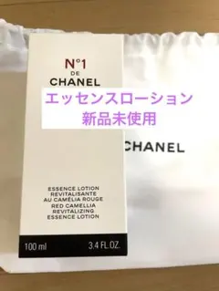 CHANEL N°1 エッセンスローション 100mlのサムネイル
