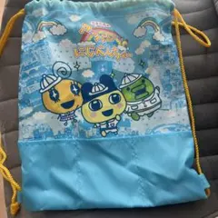 たまごっち アッパレにじべんちゃー ナップザック 非売品 キッズバッグのサムネイル