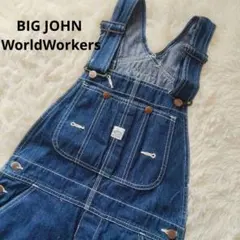 BIG JOHN ビッグジョンWorldWorkers オーバーオールのサムネイル