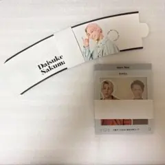 SnowMan 2022-2023 カレンダー 特典