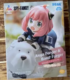 アーニャ & ボンド SPY×FAMILY Luminasta フィギュア