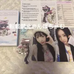 2026年最新】say my name メイ トレカの人気アイテム - メルカリ