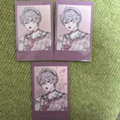 Item thumbnail for item ff81e7a7-d1ab-4ead-ae7f-e6dbfca5df80