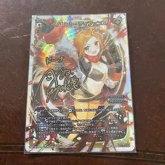 2026年最新】wixoss サインの人気アイテム - メルカリ