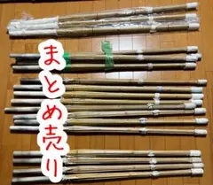 新品2本セット スノーピークウッドポール 240cm snow peak 竹素材