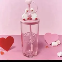 【新品未開封】スターバックス 中国限定 2026バレンタイン タンブラー