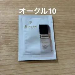クレドポーボーテ　タンフリュイドエクラマット　オークル 10