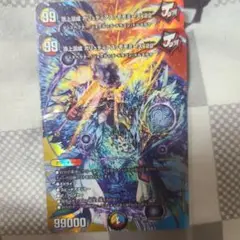 デュエルマスターズ　ガリュディアスモモミーズ