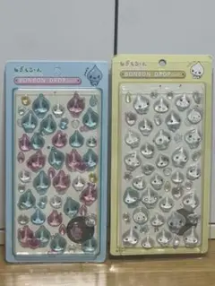 しずくちゃん ボンボンドロップ シール 硬い 2種セット♡