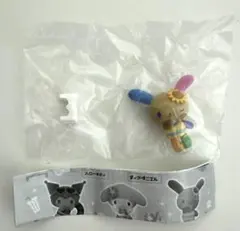 【新品・未開封】サンリオキャラクターズ　みんなでバカンスフィギュア　ウサハナ
