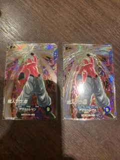 【タイムセール】ドラゴンボールダイバーズ　魔人ブウ　悪