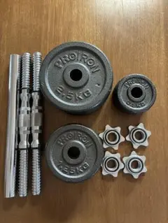 PROIRON ダンベルセット