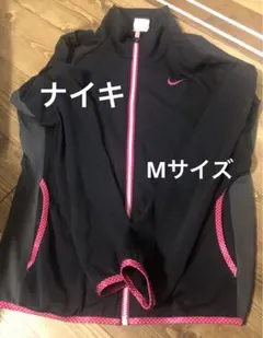 ナイキ　レディース　ジャージ　Mサイズ　ピンク