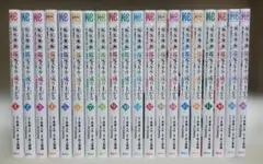 転生貴族 鑑定スキルで成り上がる 1-20巻セット - メルカリ