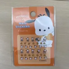 ポチャッコ ネイルシール　サンリオ