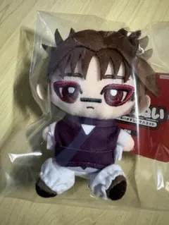 Item thumbnail for item 27cae622-0400-40a7-bd14-5f94bafbefa3