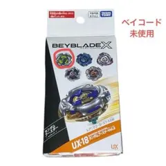 Item thumbnail for item 9e088ad5-03d2-417b-b89c-ba919202a375