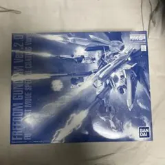 ガンプラ MG フリーダムガンダムVer.2.0 フルバーストモード プロヴィ