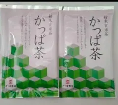 かっぱ茶　粉末玄米茶　かっぱ寿司　粉末玄米茶　30g×2個のサムネイル