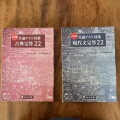 Item thumbnail for item e28f6842-e37d-4f72-a917-2584e0f70544