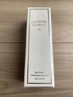 アーティストリー ロンジェビティ ライトクリーム レフィル ARTISTRY