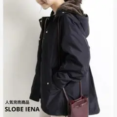 SLOBE IENA 3WAY ECOファー付きフードブルゾン ブラック 36